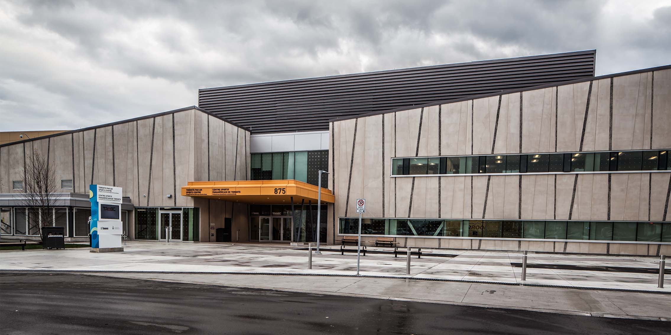 Toronto Pan Am Sports Centre