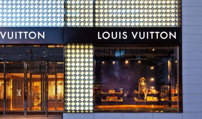 Louis Vuitton