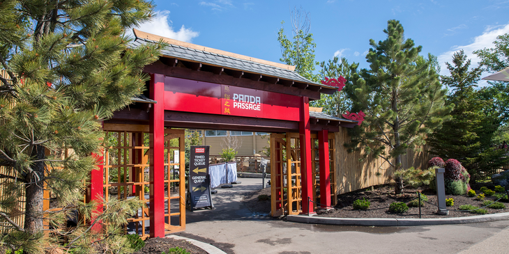 Calgary Panda Exhibit Exterior