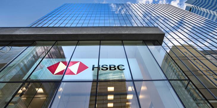 HSBC Place